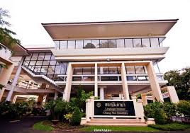 Chiang Mai University