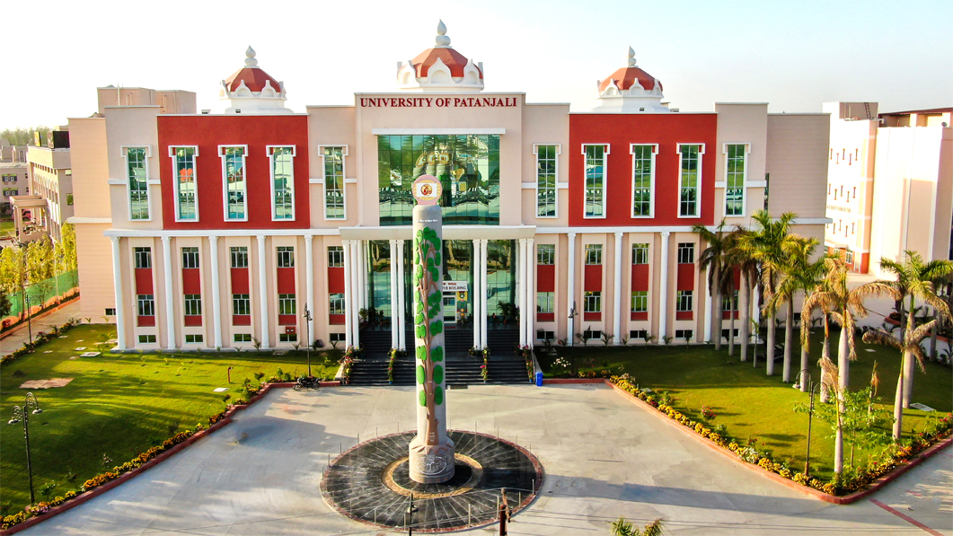 Patanjali University