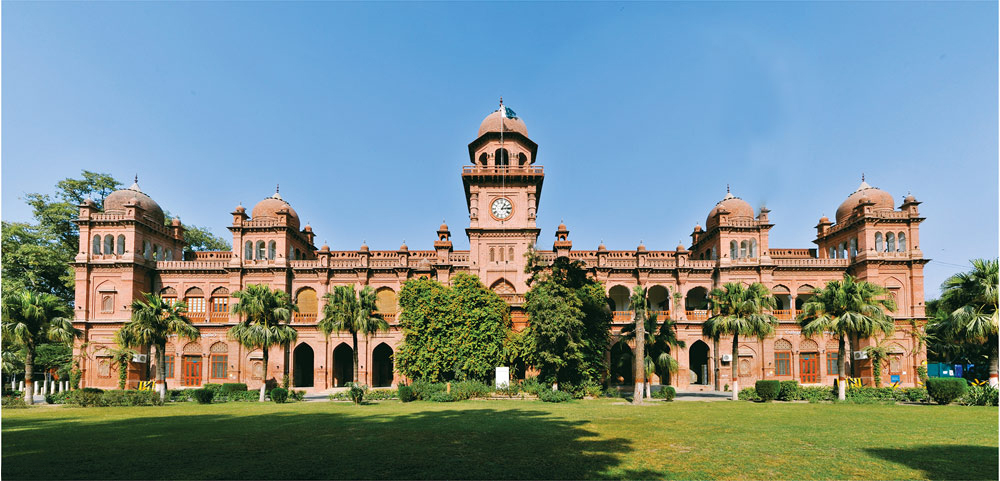 Punjab University(Chandigarh)