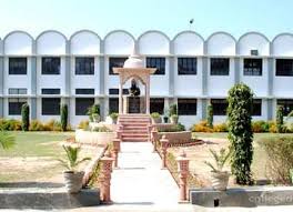 Raja Balwant Singh College