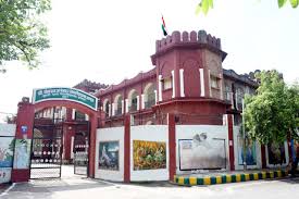 Dr. Bhimrao Ambedkar University