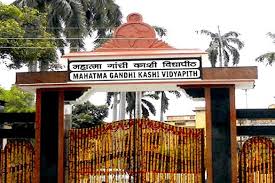 Mahatma Gandhi Kashi Vidyapith