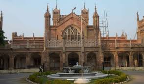 Sampurnanand Sanskrit Vishwavidyalaya